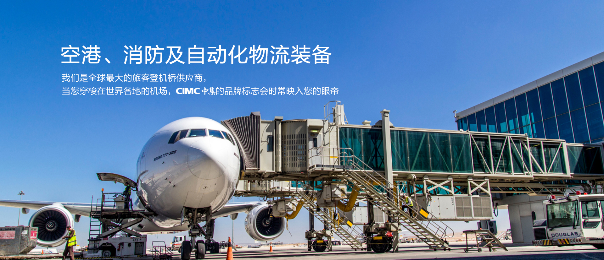 南宫NG·28(中国)相信品牌力量,NG28相信品牌的力量,NG相信品牌的力量官网集团