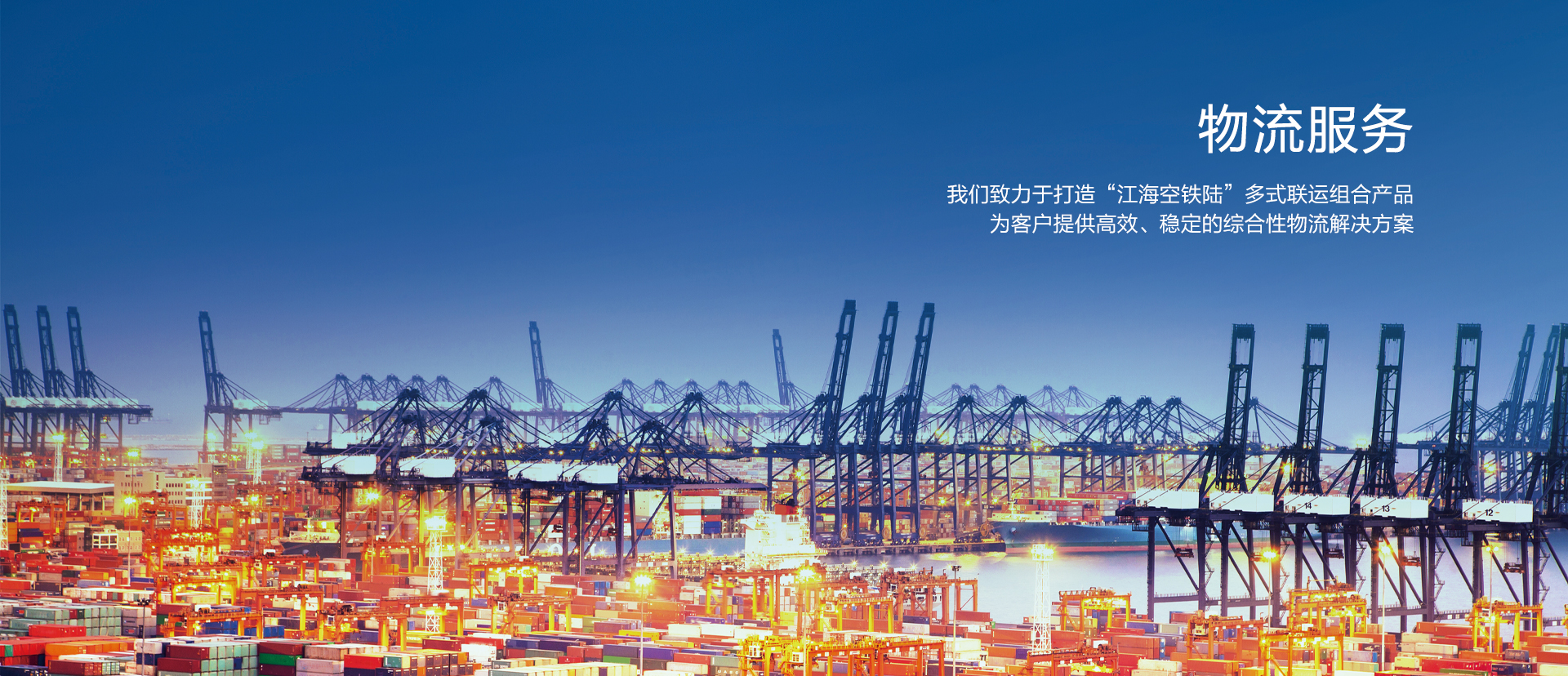 南宫NG·28(中国)相信品牌力量,NG28相信品牌的力量,NG相信品牌的力量官网集团